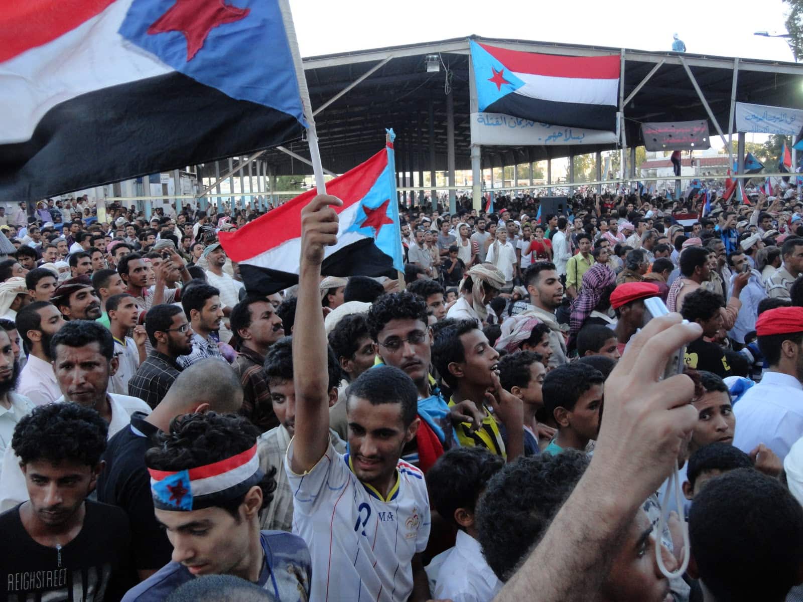 Protest_Aden_Arab_Spring_2011