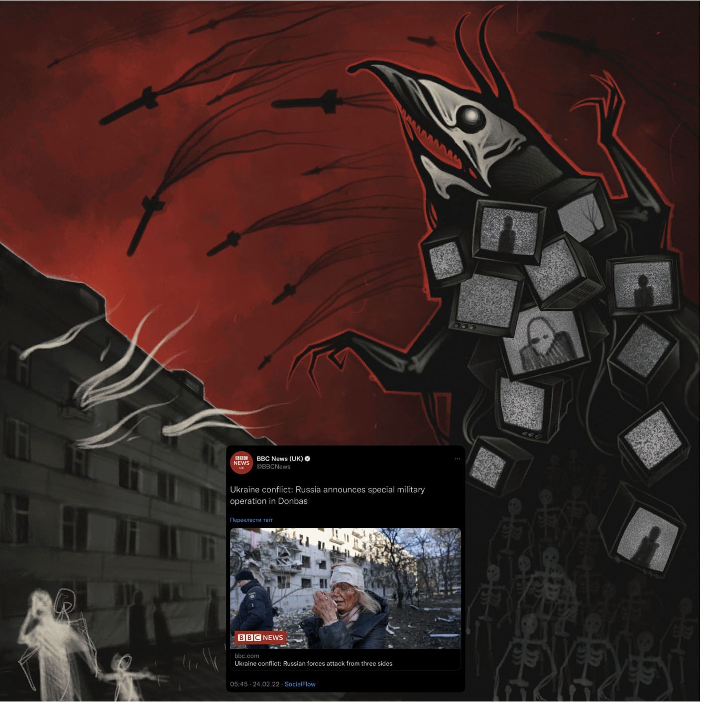 Screenshot 2022-04-27 at 15.17.34