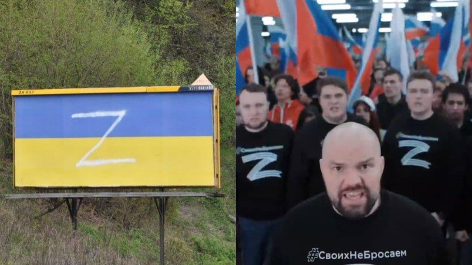 symbol z extremizmus