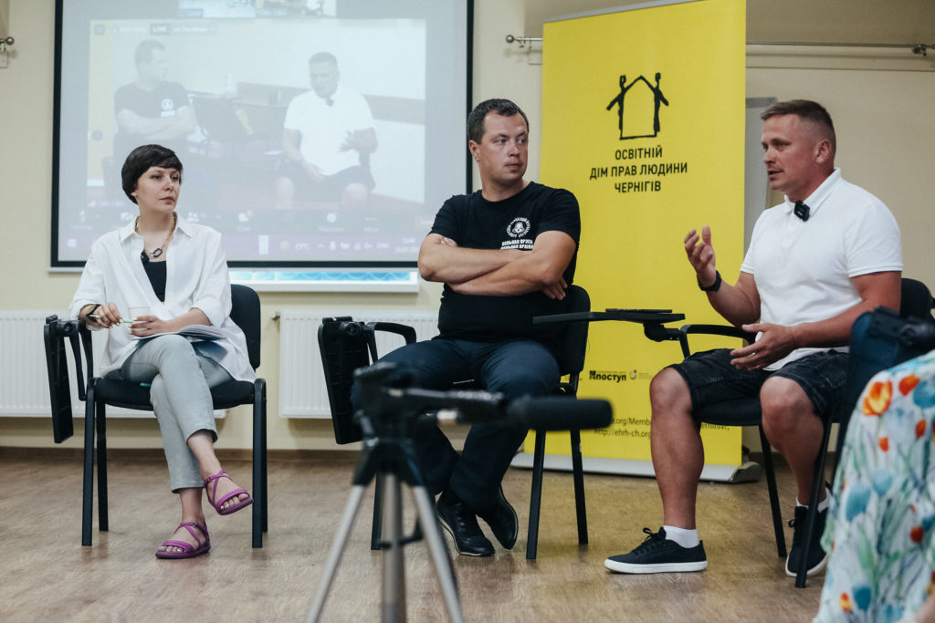 2021_07_26_Дом_защиты_прав_человека_День_1_00021