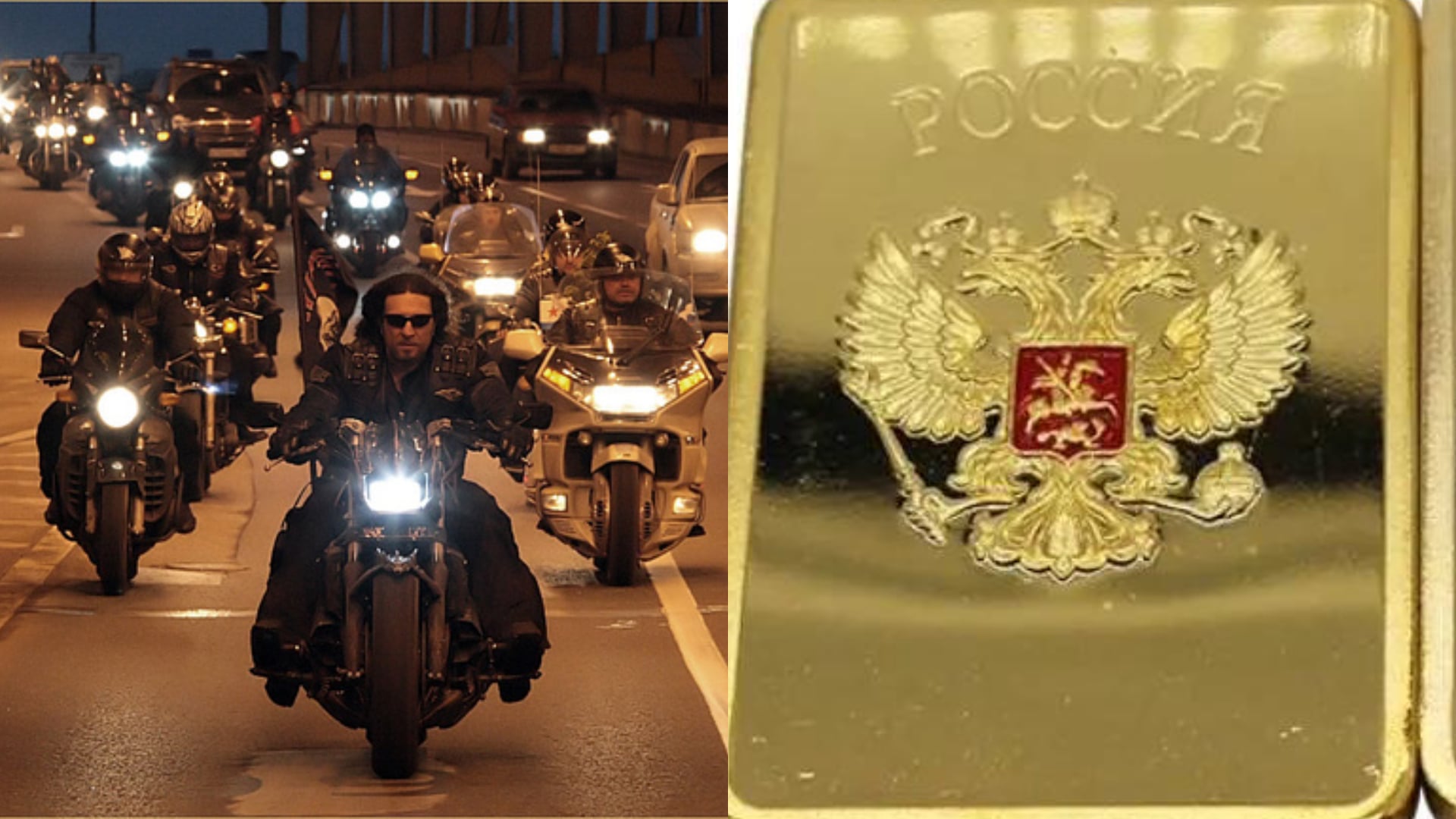 Motorkársky klub Noční vlci na jazde po nočnej ulici v noci. Ruské zlato s erbom federácie