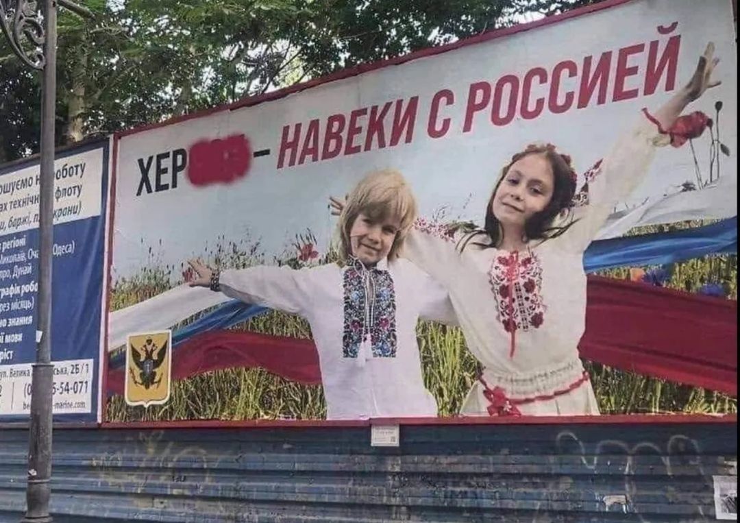 Na snímke je zachytený príklad ruskej propagandy na Ukrajine