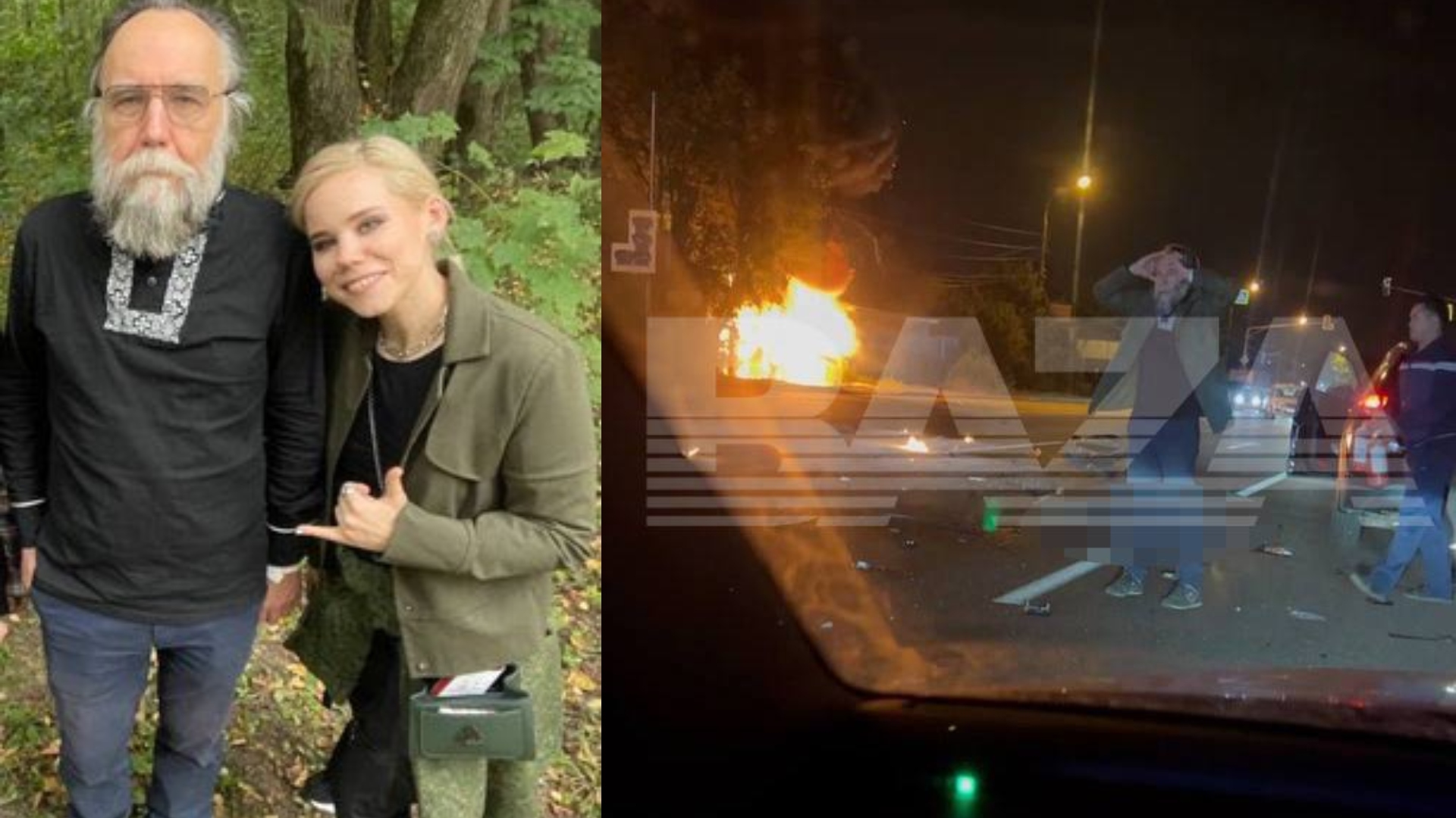 alexander dugin dcéra