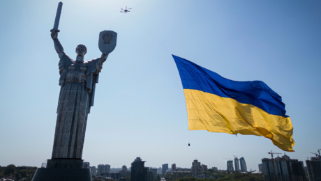 V Deň nezávislosti