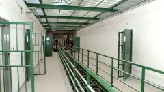 Ústav na výkon väzby v Leopoldove