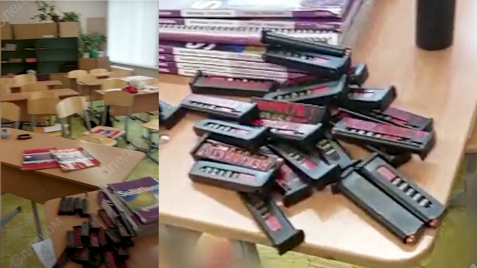 streľba v ruskej škole