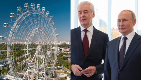 Moskovské slnko, najväčšie ruské koleso v Európe sa zaseklo hneď po jeho otvorení. Putin a starosta Moskvy na slávnostiach dňa Moskvy