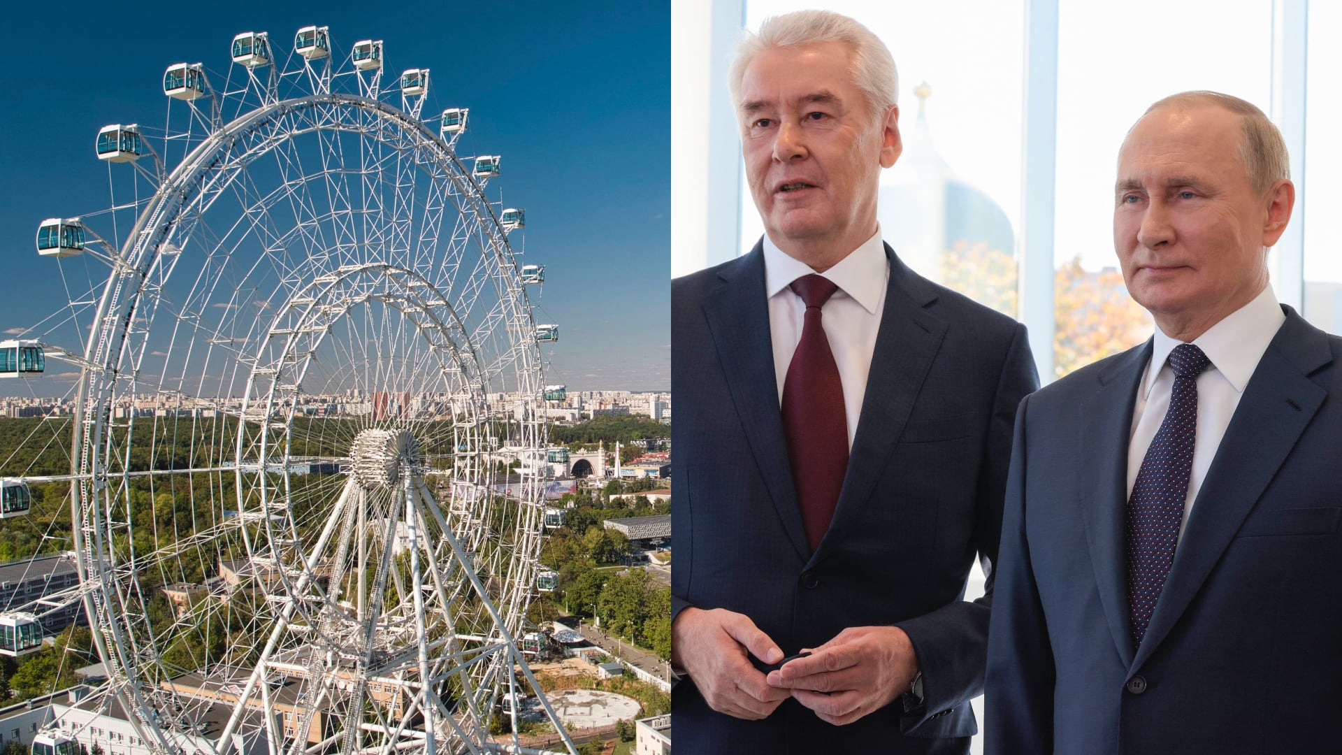 Moskovské slnko, najväčšie ruské koleso v Európe sa zaseklo hneď po jeho otvorení. Putin a starosta Moskvy na slávnostiach dňa Moskvy