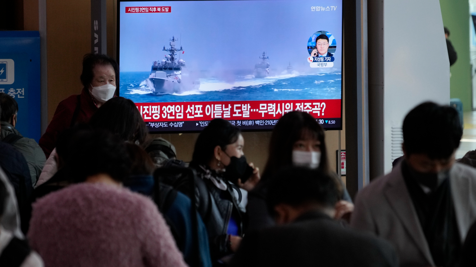 Severná Kórea odpálila niekoľko rakiet, jedna dopadla do Juhokórejských vôd, ilustračná fofo