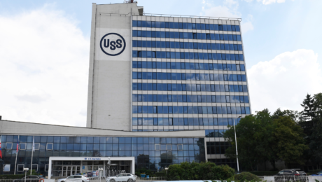 Budova U. S. Steel Košice