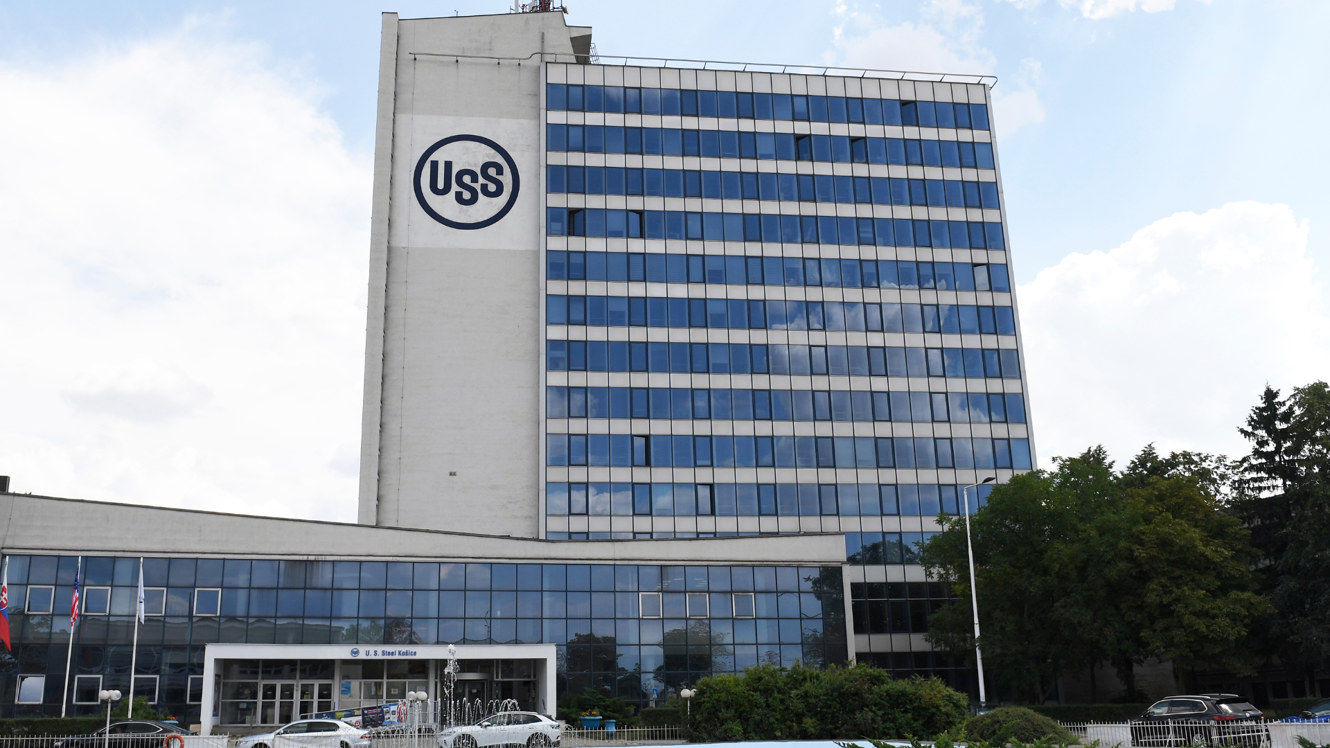 Budova U. S. Steel Košice