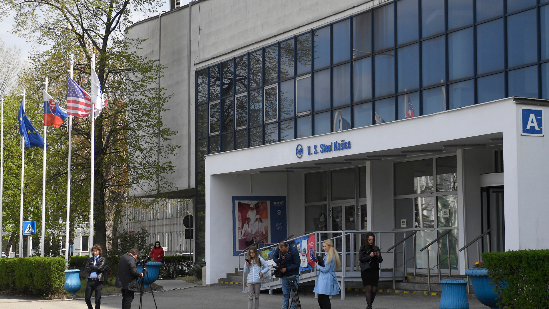 Hlavný vchod do U. S. Steel Košice