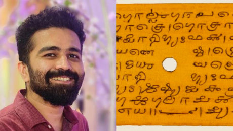 27-ročný Rishi Rajpopat, doktorand z Univerzity Cambridge, rozlúštil 2 500 rokov staré Panínho pravidlo Aṣṭādhyāyī