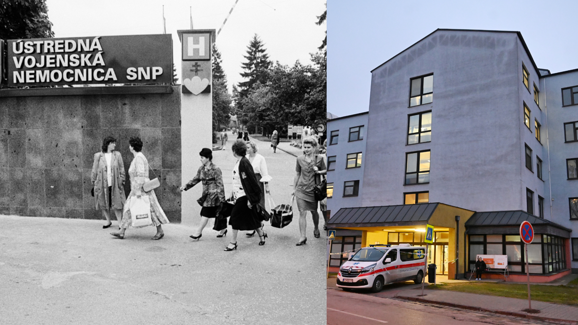 Ústredná vojenská nemocnica SNP Ružomberok, Fakultná nemocnica Trnava