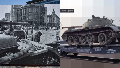 T-54 v roku 1968 a teraz