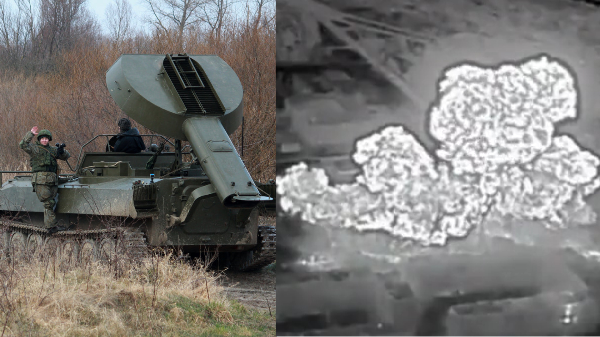 UR-77 odstraňovač mín