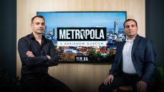 Metropola Peter Marhula
