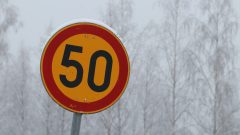 maximálna povolená rýchlosť