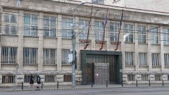 Generálna prokuratúra SR