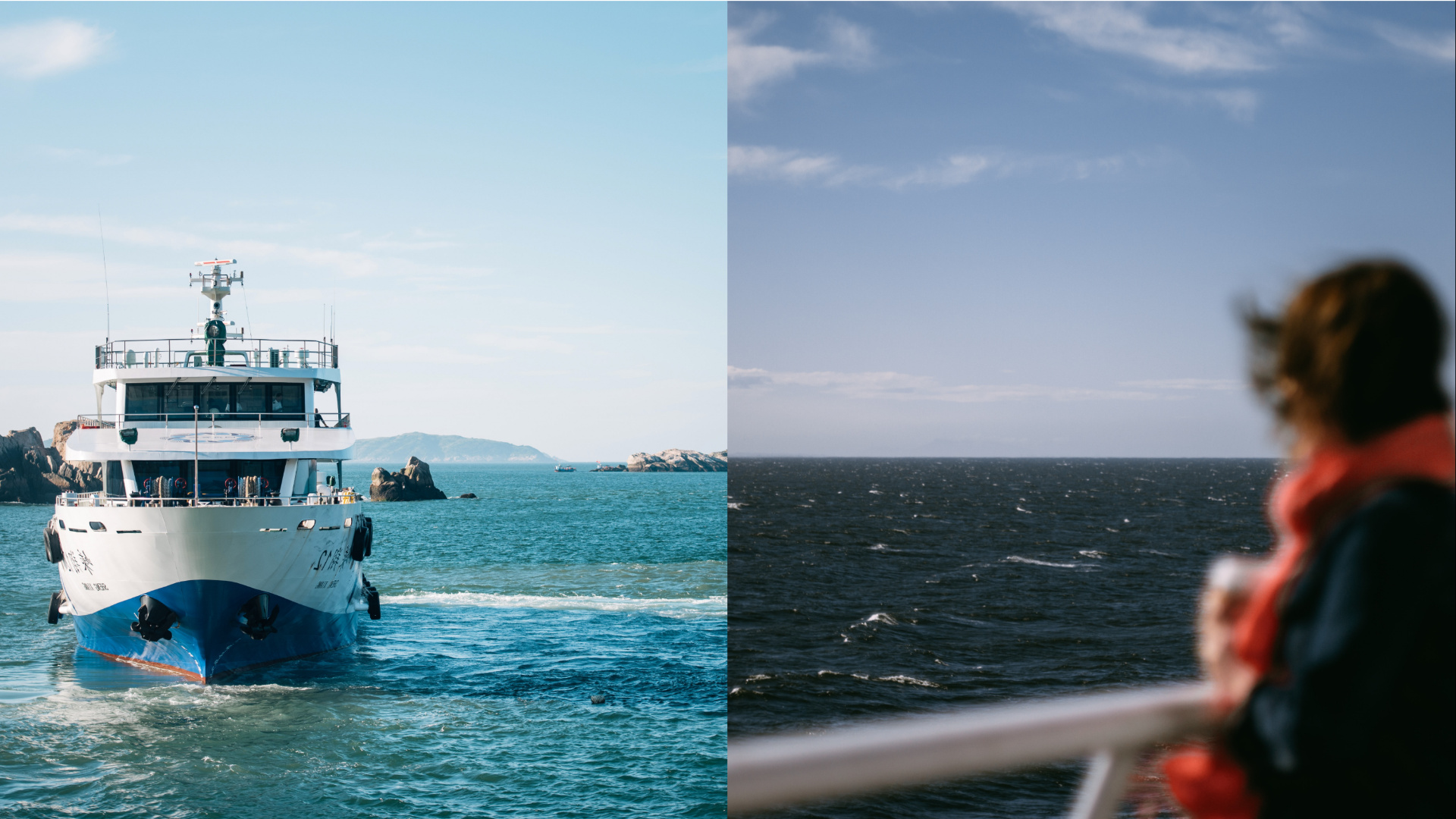 Trajekt, človek na trajekte v rozostrení