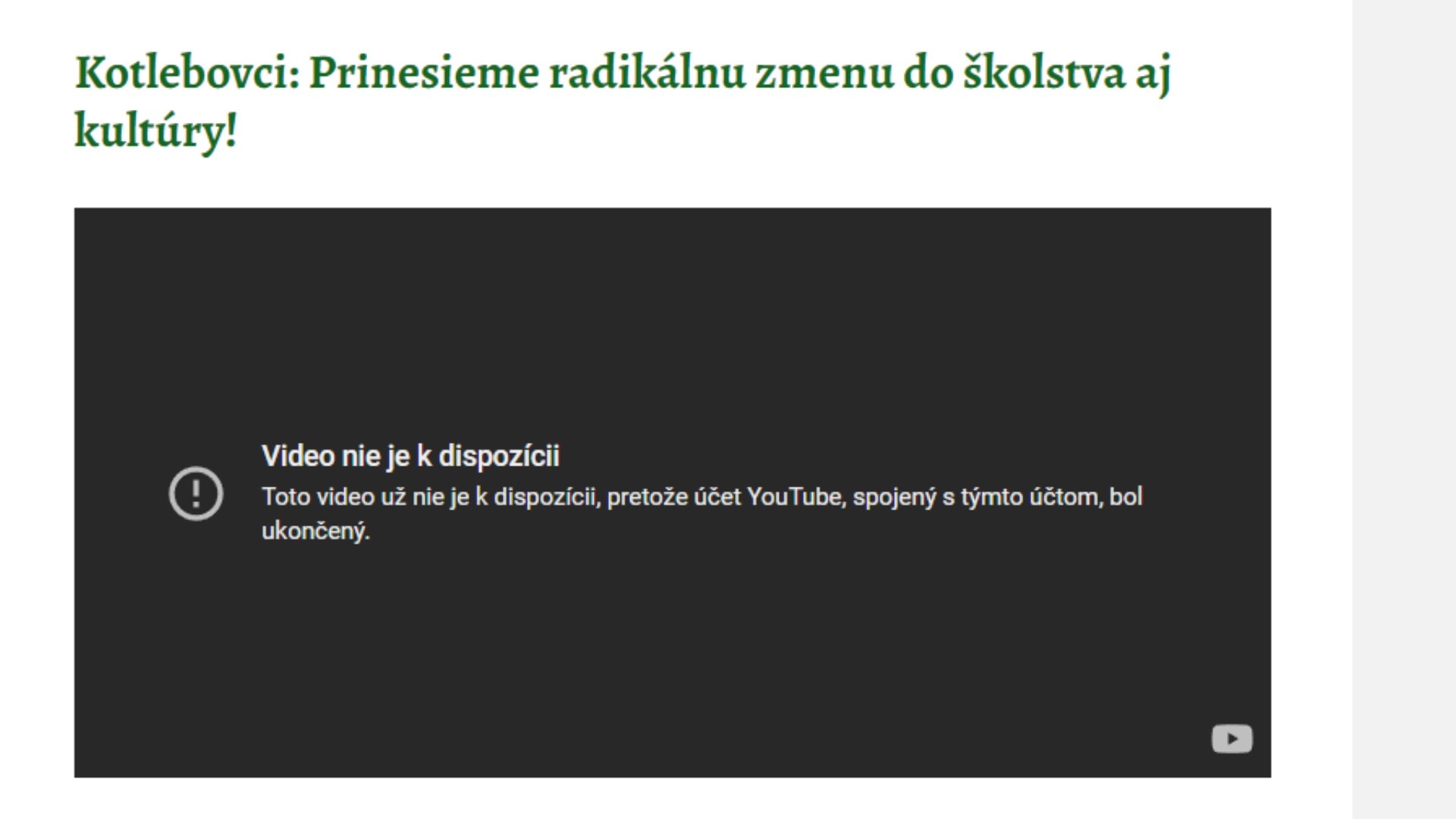 Screenshot: Kotlebovci (YouTube)