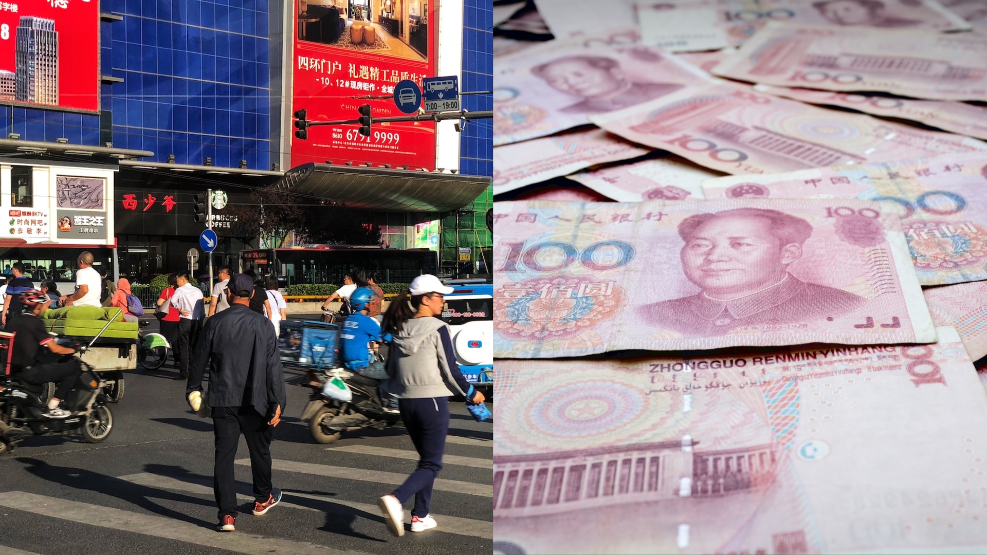 Ľudia v meste, bankovky