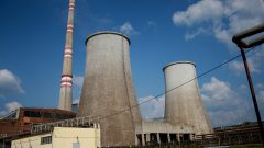 Slovenská energetika, elektráreň v Novákoch