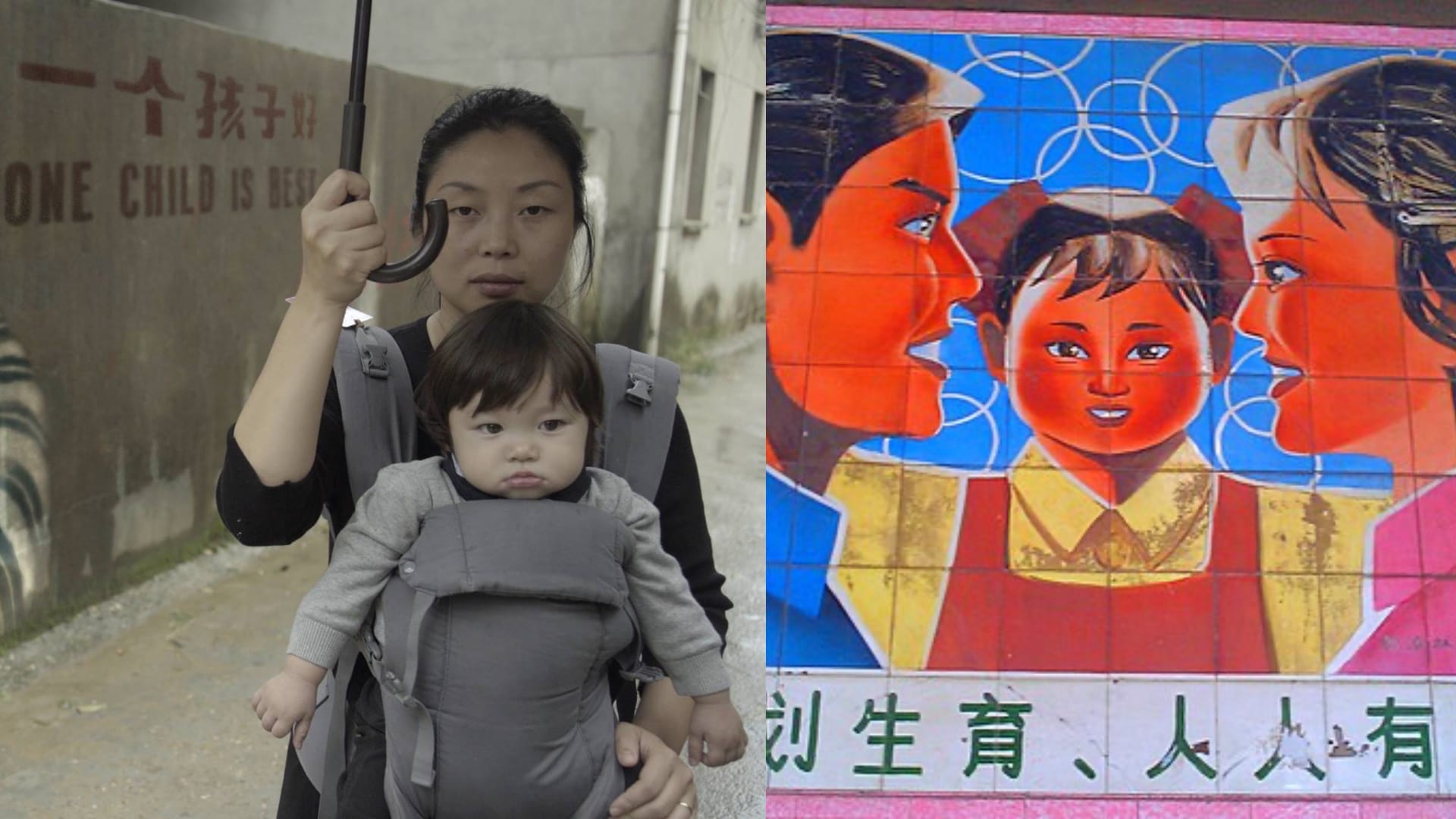 režisérka Nanfu Wang