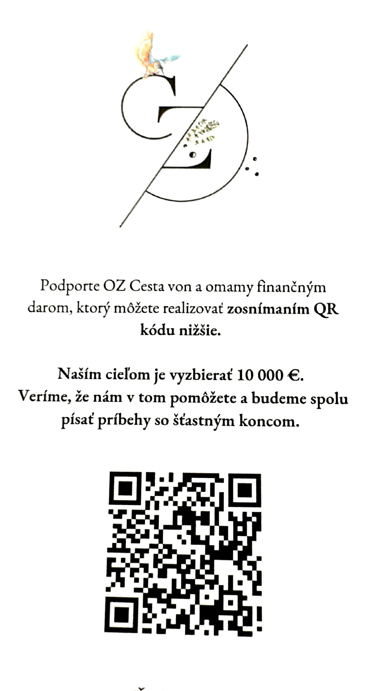 53A0E609-394E-4629-830B-D09D2967A97E