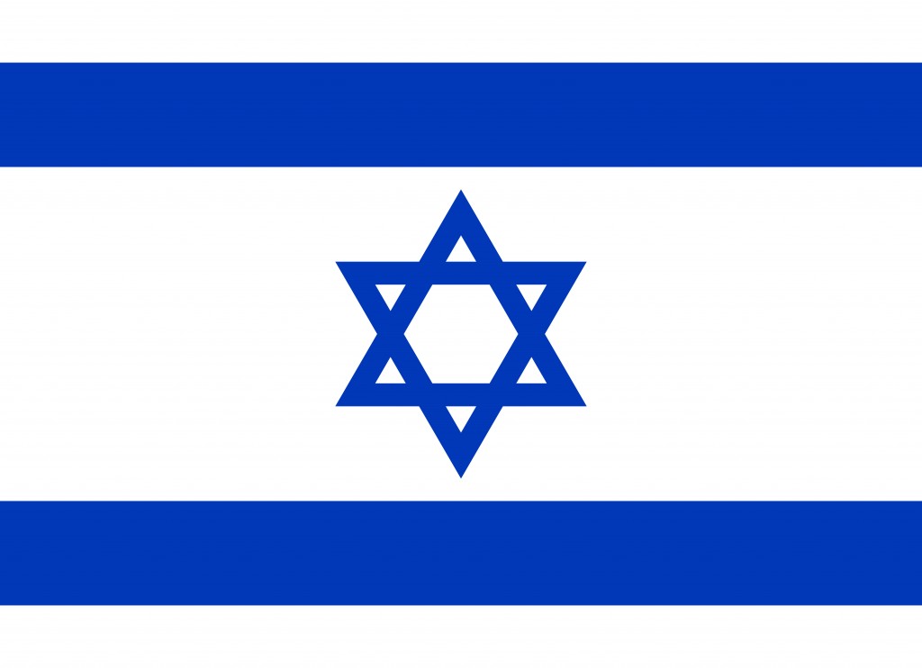 Flag_of_Israel-1024x742