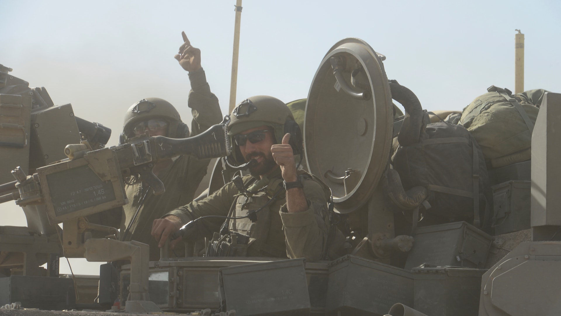 Prímerie v Izraeli, pokoj