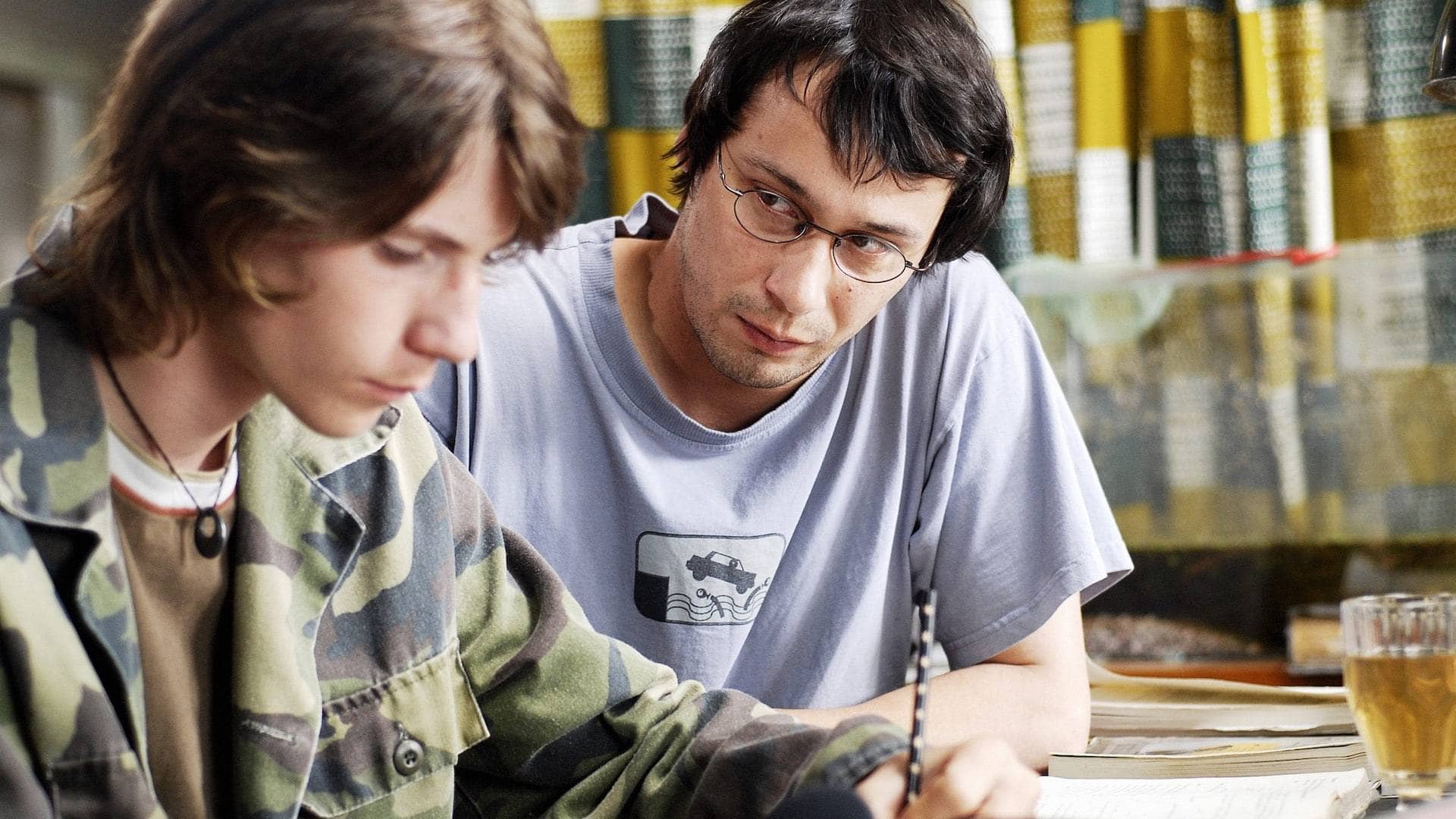 Venkovsky Ucitel Venkovsky Ucitel