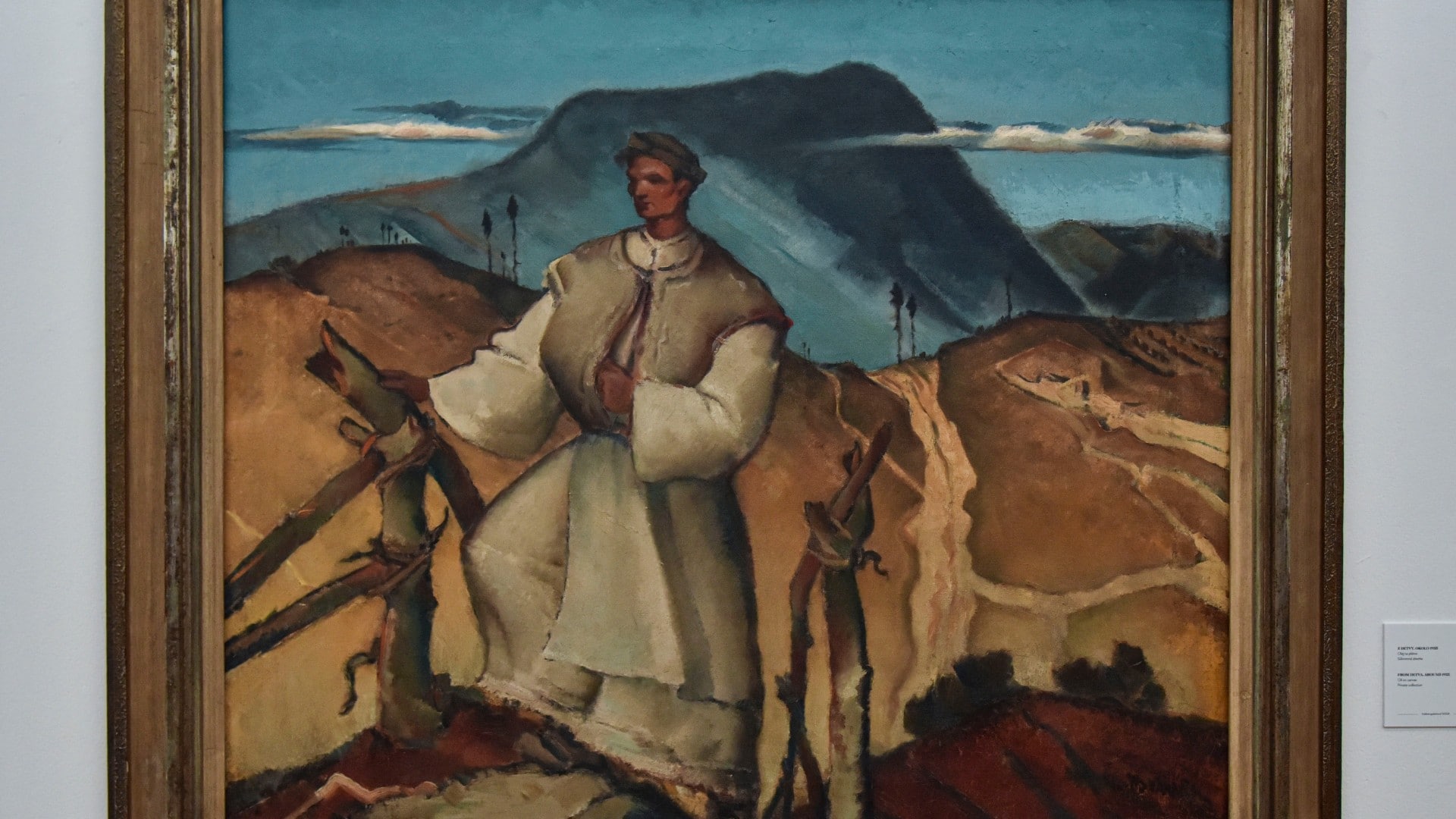 Na snímke je obraz Martina Benku Zaujatý krásou