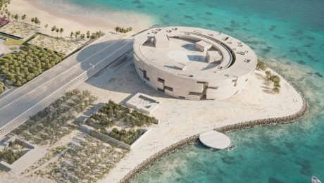 V katarskom meste budúcnosti vyrastá „magnet pre mladých“. Unikátne múzeum dostane päť poschodí