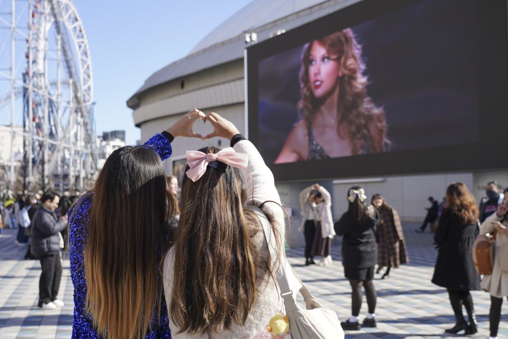 Japan_Taylor_Swift_Concert054572