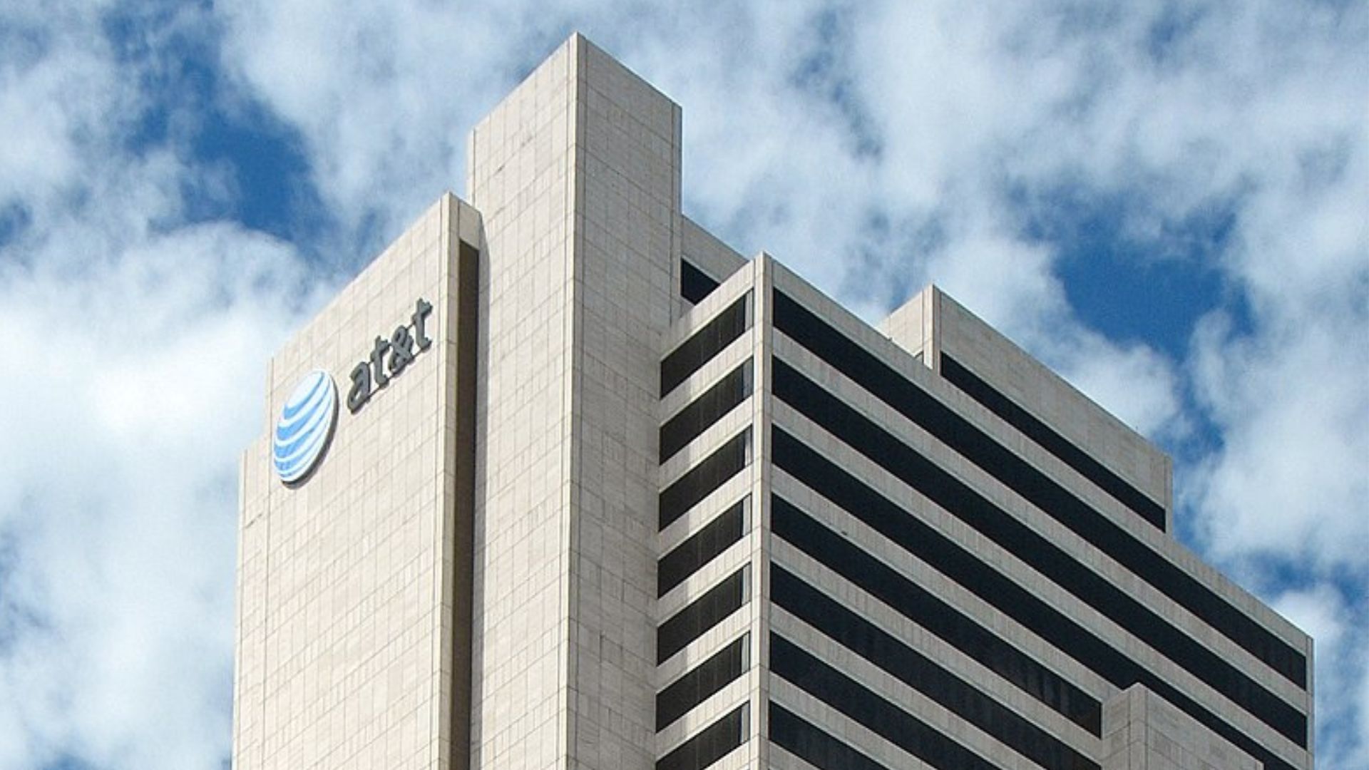 Budova AT&T v Dallase