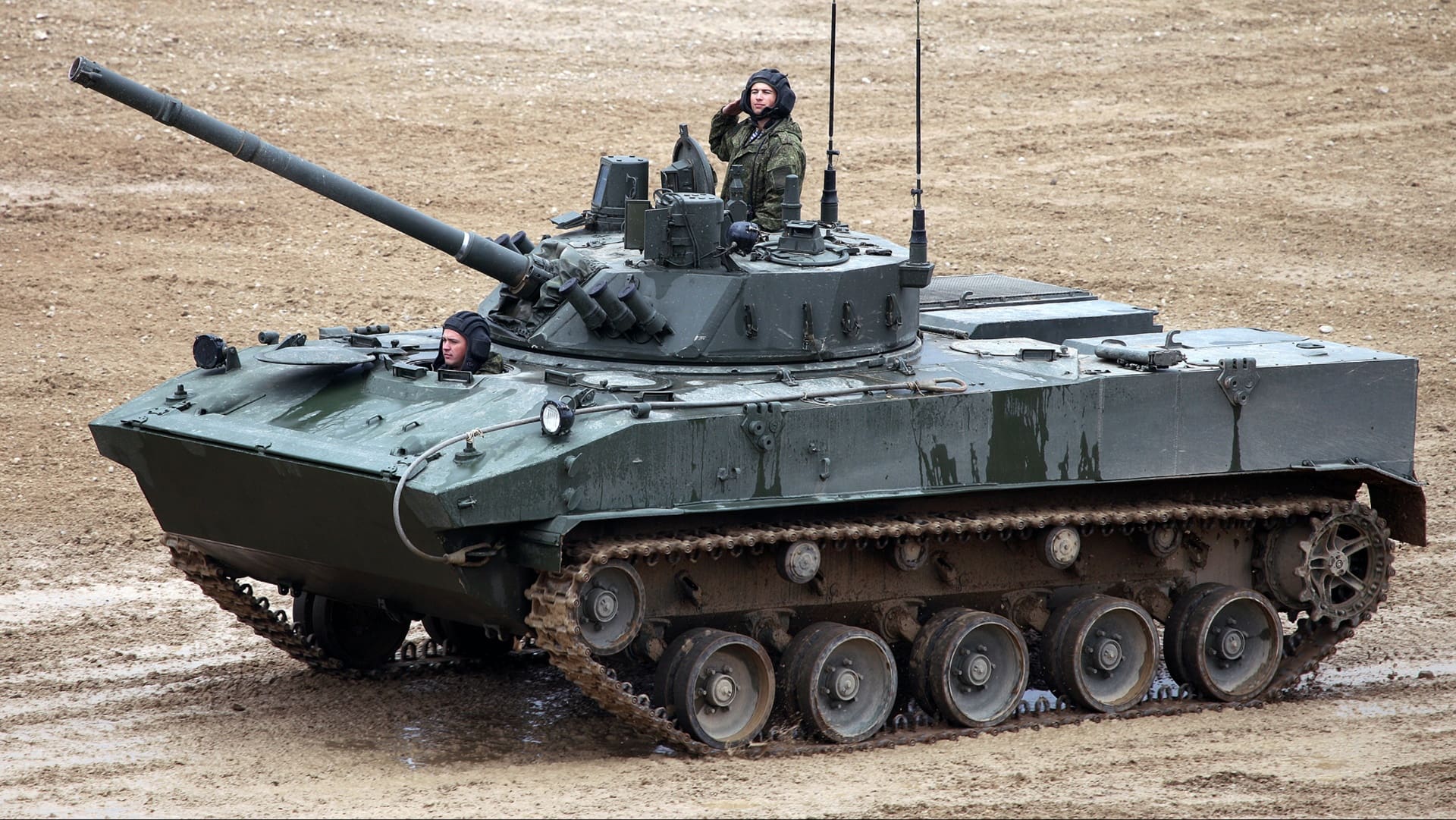 BMD-4M