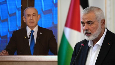 Medzinárodný trestný súd, Netanjahu, Haníja