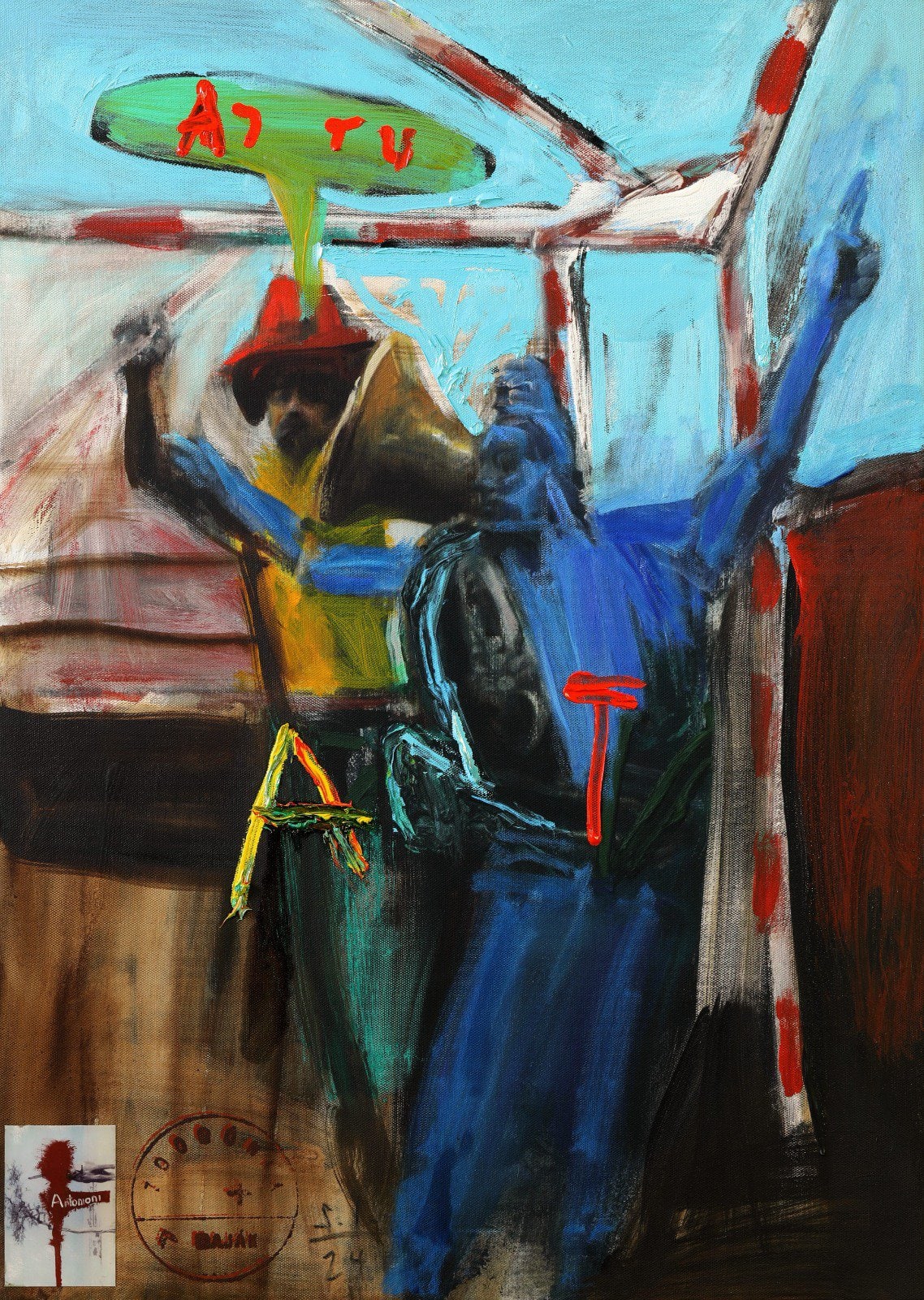 Svetozár Ilavský – Aj tu bol Antonioni