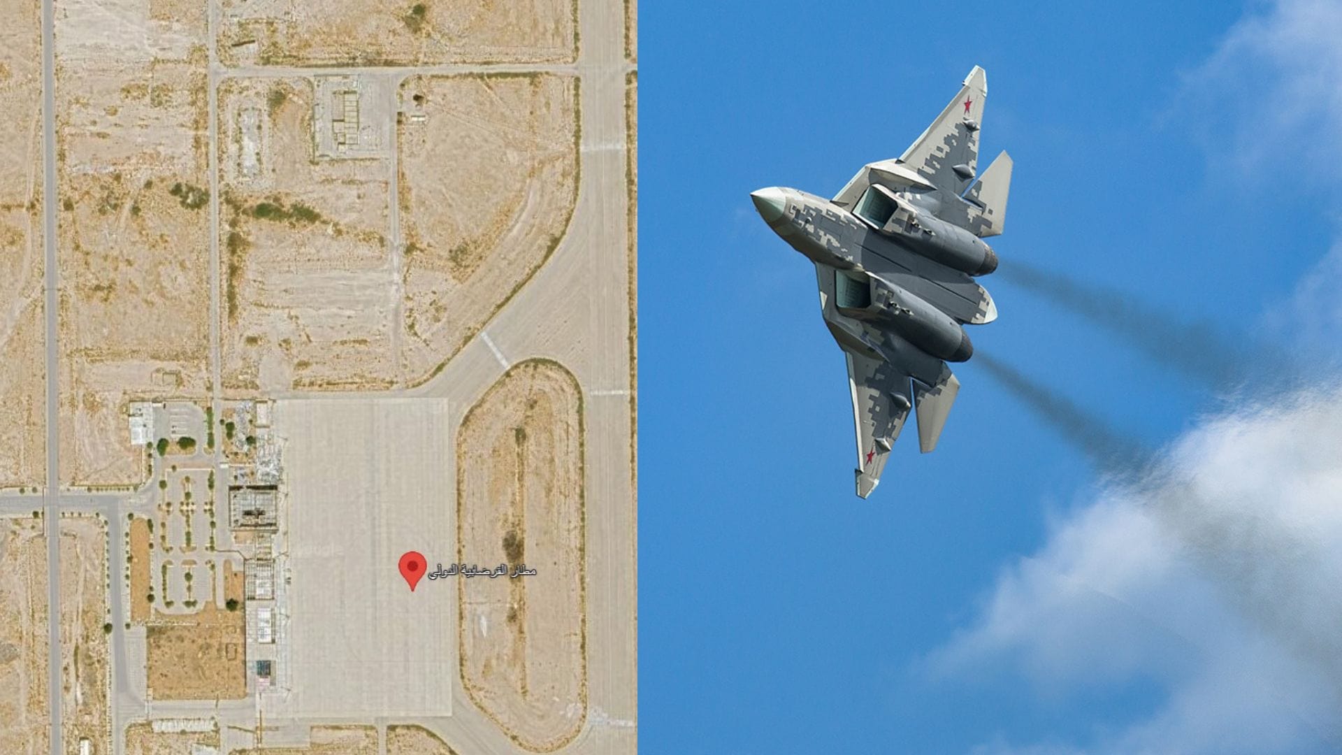 líbya Ghardabiya Airbase