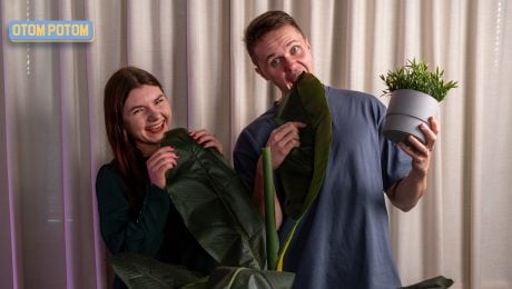 O TOM POTOM Divoká Tvorkyňa