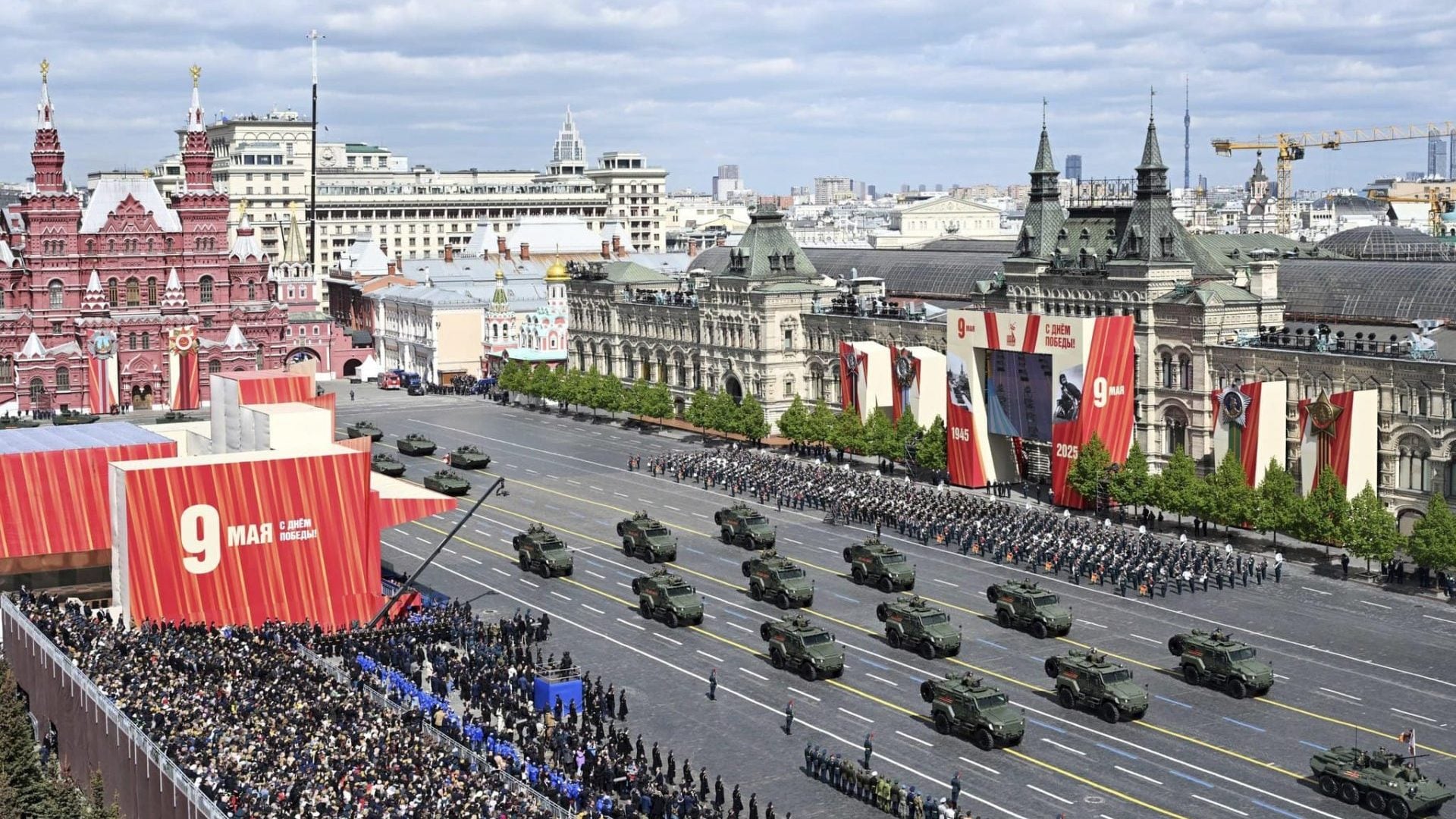 Russia Victory Day