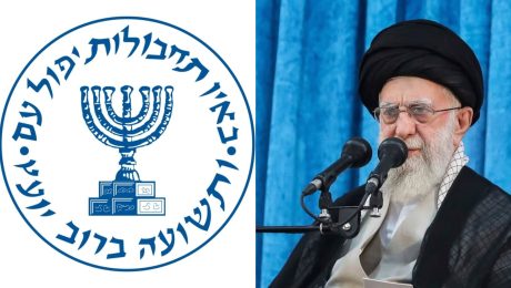 Izraelské tajné služby