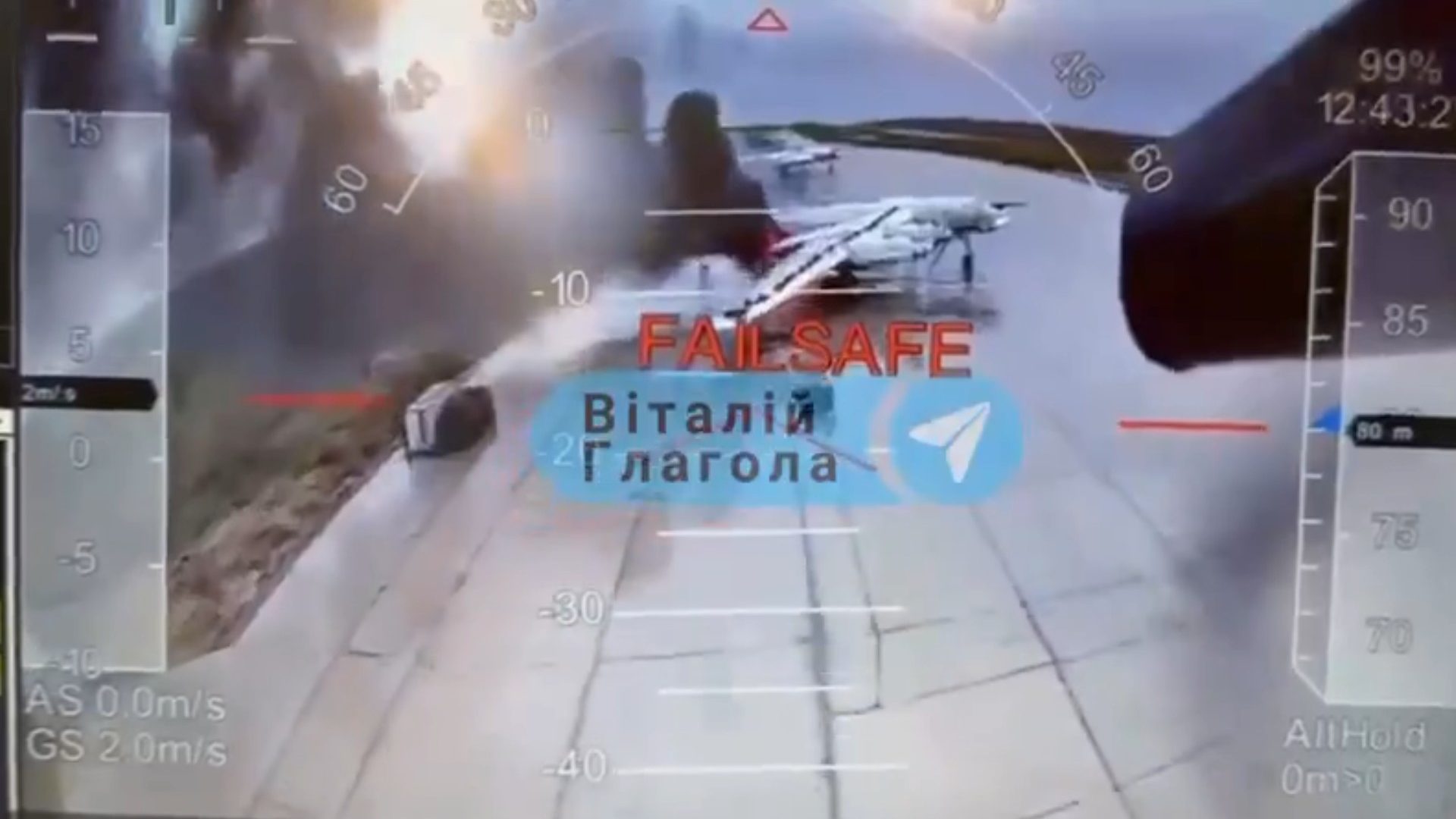 Screenshot 2025-06-01 at 13.43.37