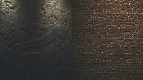 Akkadian, stary jazyk