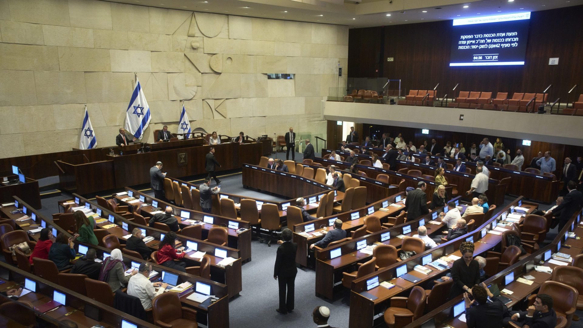 Israel_Politics524316