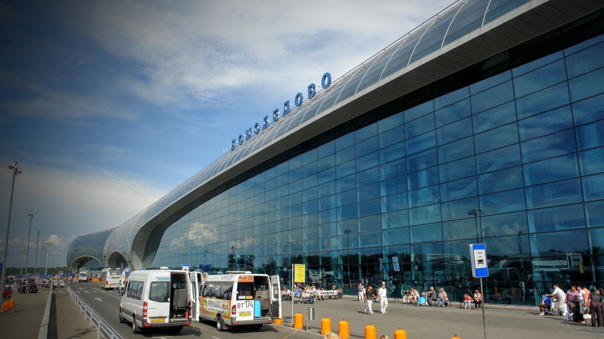 Hackeri zaútočili na Aeroflot