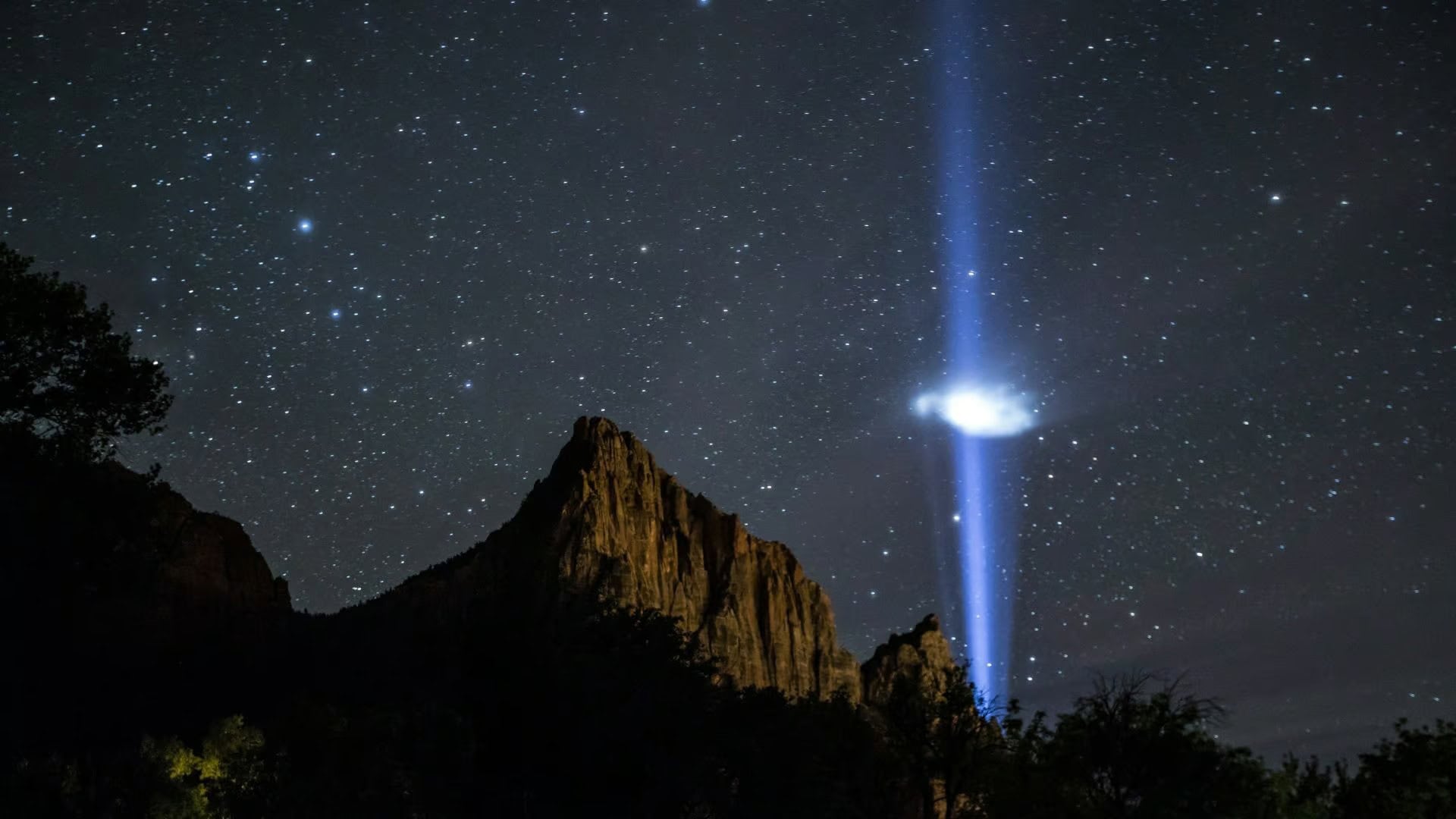 Medzihviezdny objekt