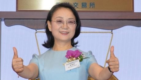 na snimke je podnikatelka Zhong Huijuan