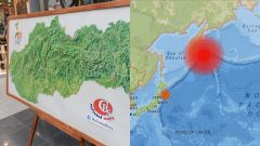 zemetrasenie, Slovensko